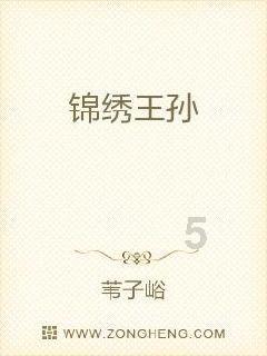 《绝地求生》为何成功？